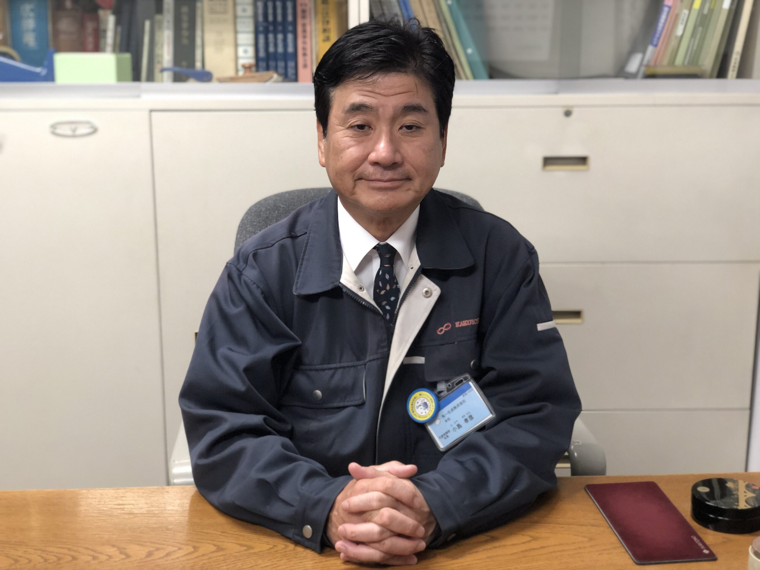 社長メッセージ